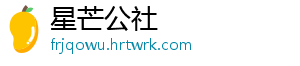 南河小仙女是什么梗 最后被赫拉克勒斯杀死-星芒公社
